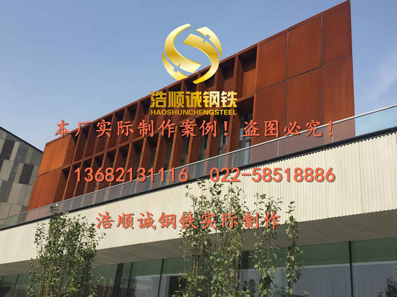 幕墻裝飾行業(yè)